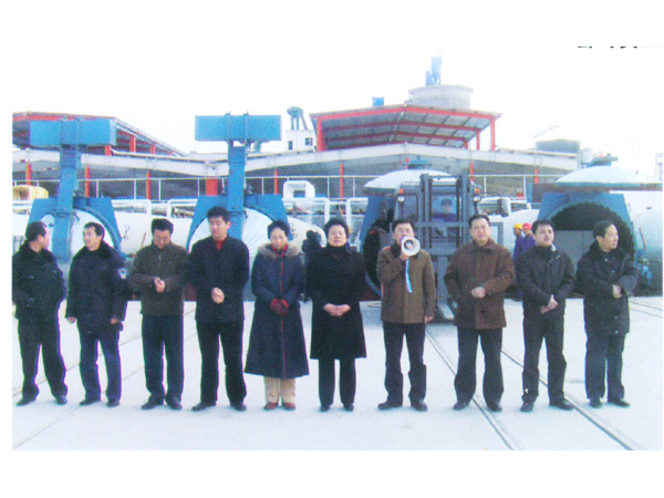 省、市、縣領(lǐng)導(dǎo)在公司啟動儀式上講話